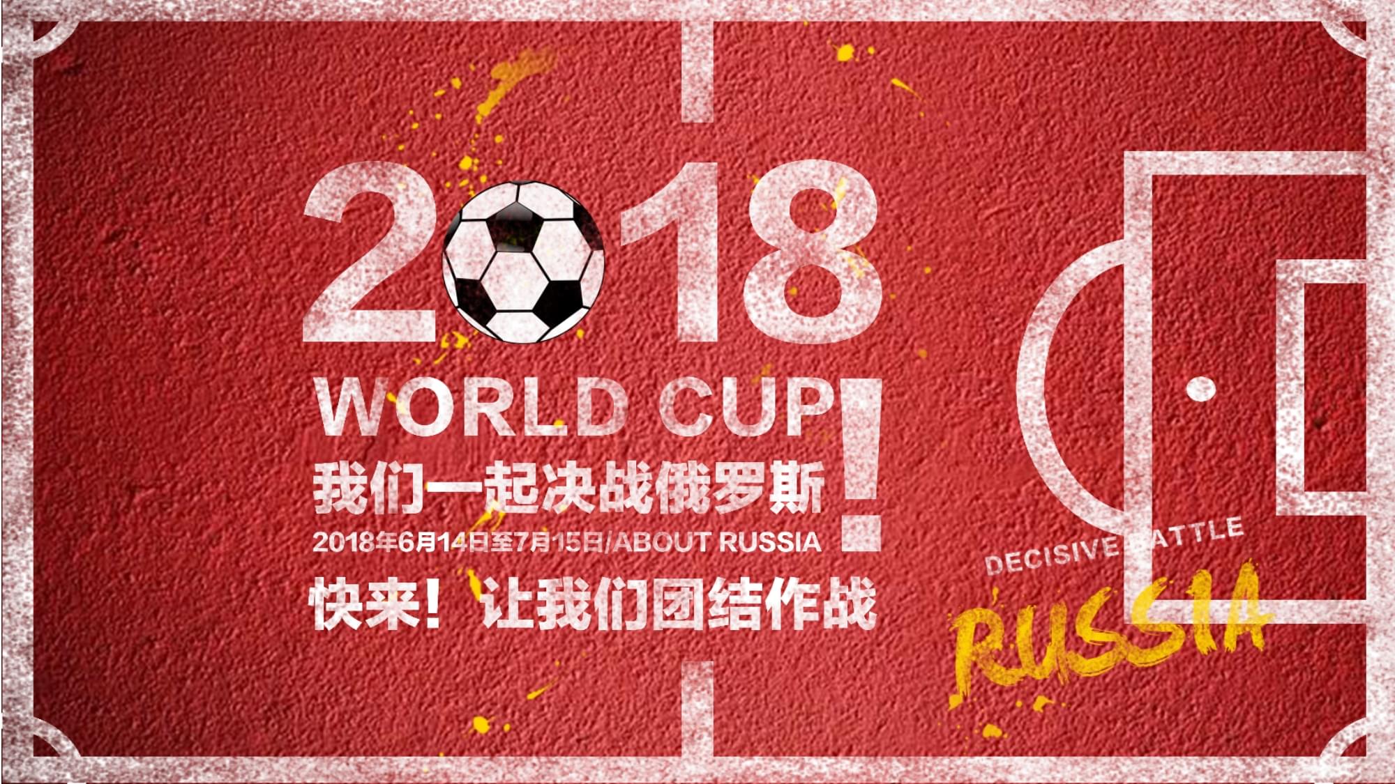 借自己的比