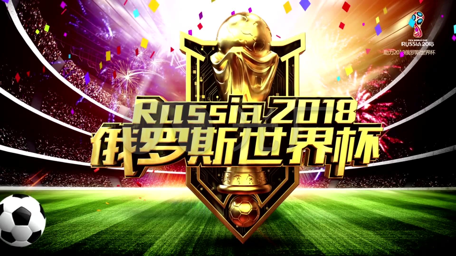 压力促