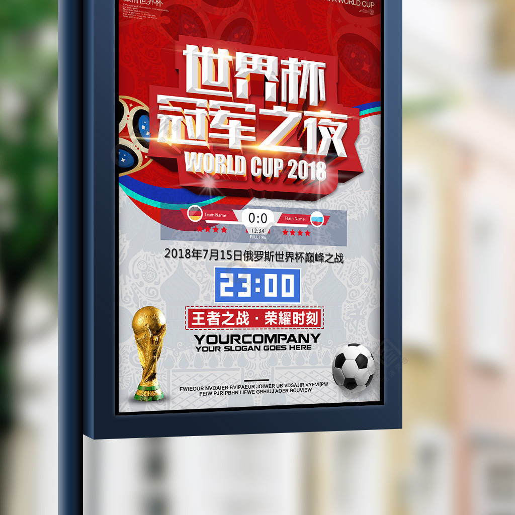 顾虑回顾这